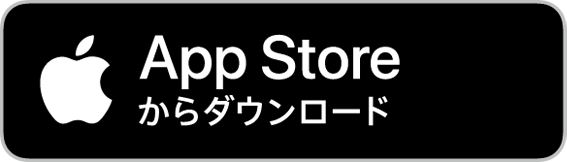 Mac App Store